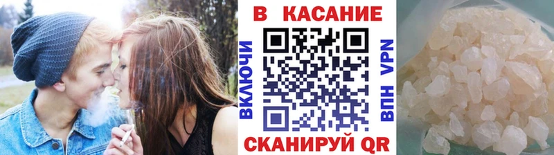 Купить наркотик Лиски ГАШИШ  COCAIN  APVP  МАРИХУАНА  МЕТАДОН  Меф мяу мяу 