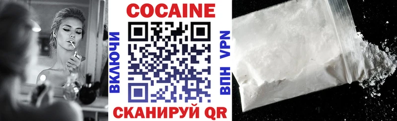 даркнет сайт площадка клад Cocaine Перу Лиски