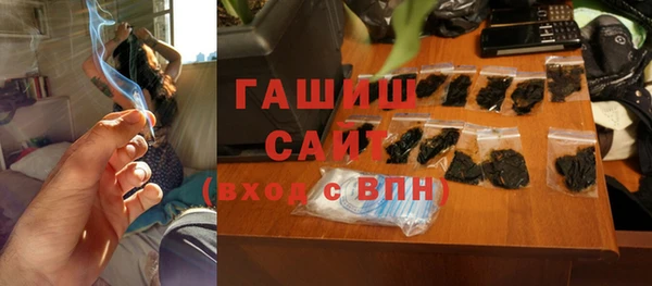 2c-b Баксан