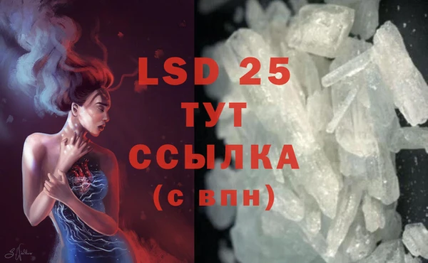 2c-b Баксан