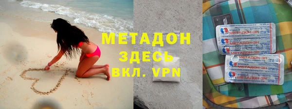 твердый Балахна