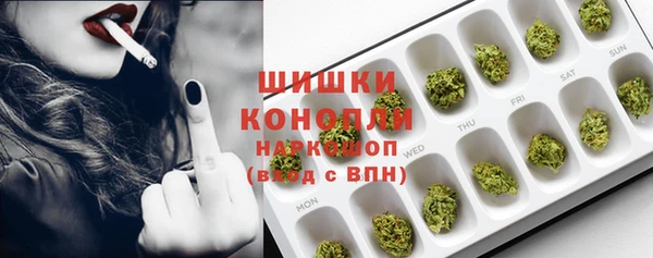 мефедрон Балабаново