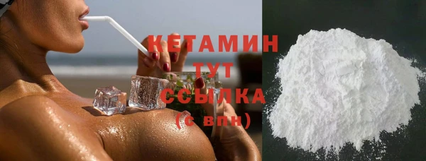 твердый Балахна