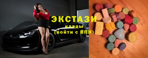 2c-b Баксан