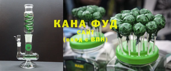 твердый Балахна