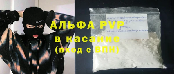 2c-b Баксан