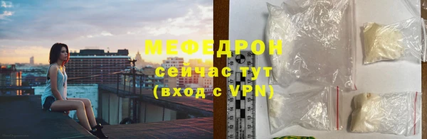 2c-b Баксан