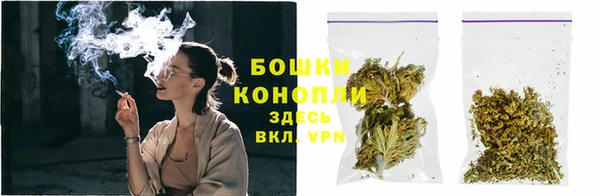 мефедрон Балабаново