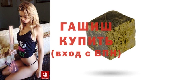 твердый Балахна