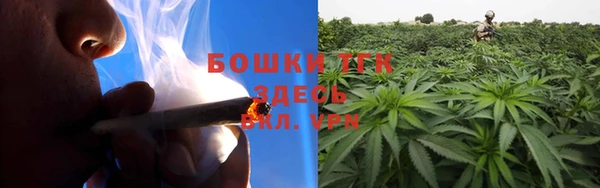 мефедрон Балабаново