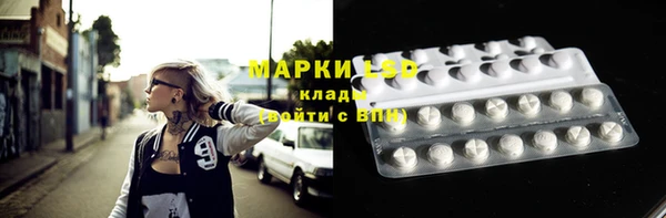 2c-b Баксан