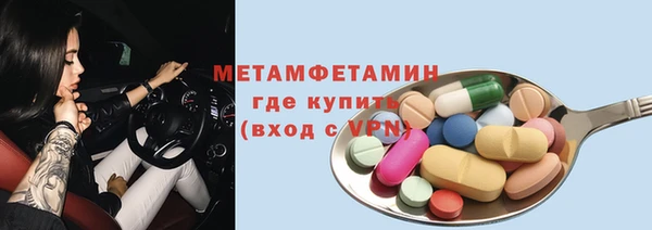 твердый Балахна