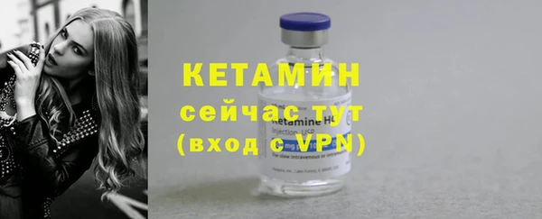 твердый Балахна