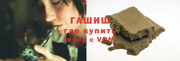 твердый Балахна