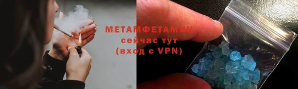2c-b Баксан