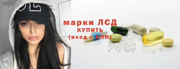 твердый Балахна