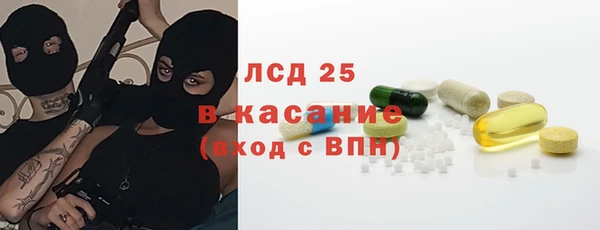 твердый Балахна