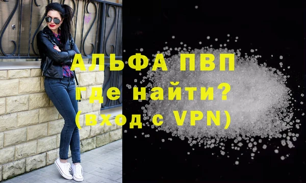 2c-b Баксан