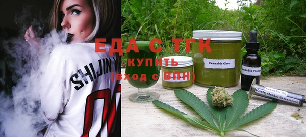 твердый Балахна