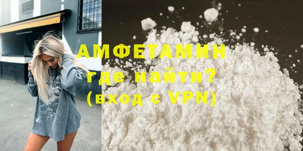 твердый Балахна