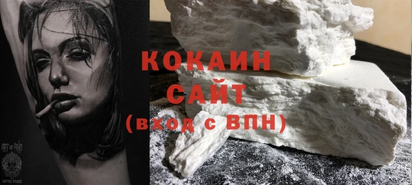 2c-b Баксан