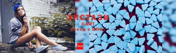 соль курить ск Лагань