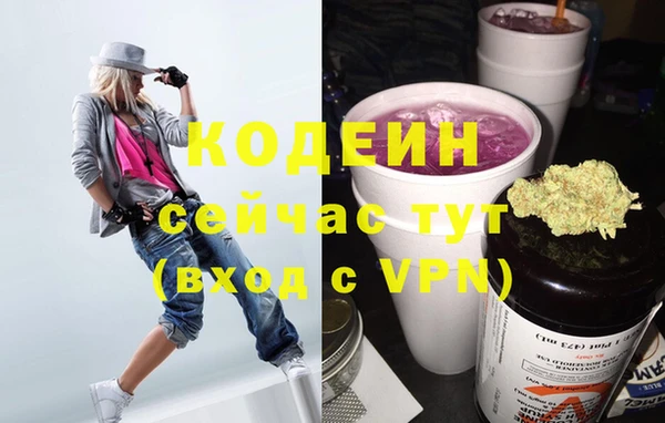 твердый Балахна