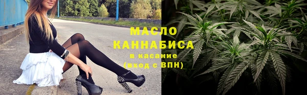 твердый Балахна