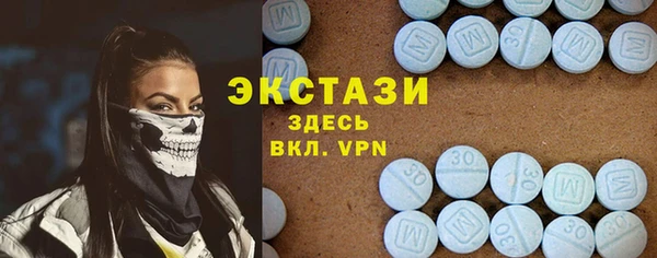 2c-b Баксан