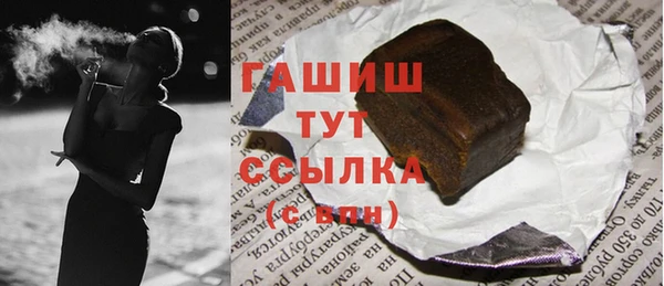2c-b Баксан
