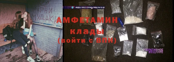 мет Лабытнанги