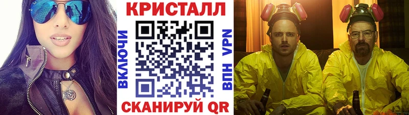 магазин продажи наркотиков  Лиски  Метамфетамин пудра 